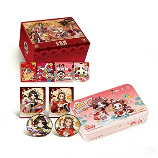 旺旺第五人格联动礼盒作曲家VS爱哭鬼VS渔女VS医生联动周边