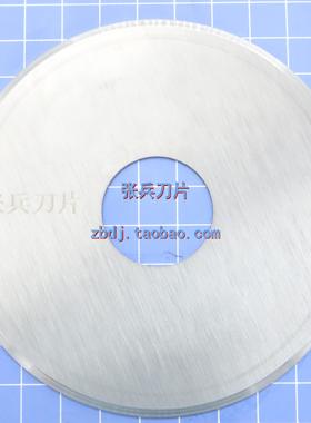 张兵不锈钢加硬耐磨刀片组绞肉机