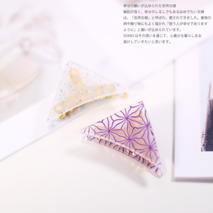 饰抓夹少 日本进口发卡和风日系搭配小清新少女大号发抓头顶侧边装