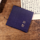 水墨风定制纯棉手帕刺绣姓名国风图案传统手绢古风文字刺绣LOGO印