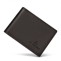 B Модель коричневая трехворотковая позиция карты страницы