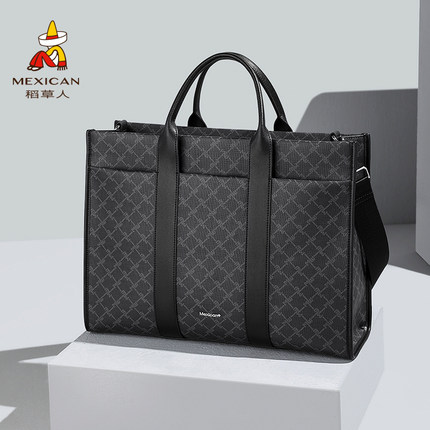 稻草人公文包男士26新款大容量文件包商务手提包通勤笔记本电脑包