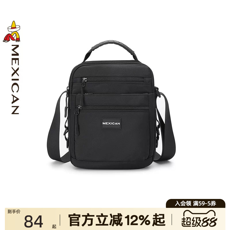 稻草人单肩休闲帆布邮差包图片