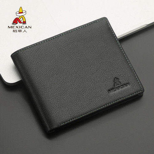 稻草人男士短款钱包大容量钱夹