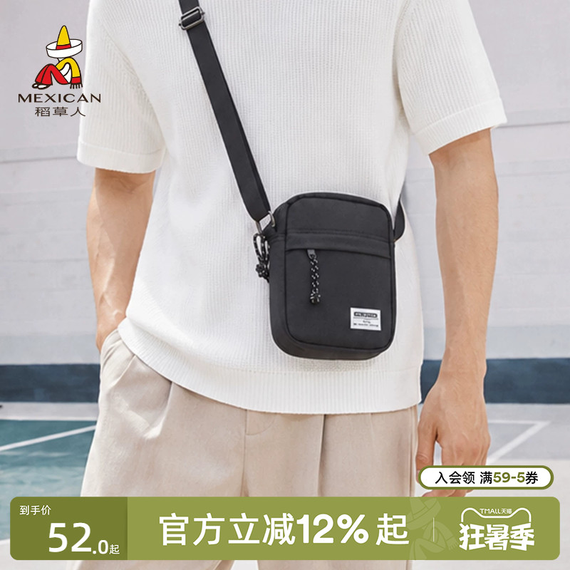 稻草人斜挎包男新款小包帆布休闲日系户外运动手机背包迷你单肩包
