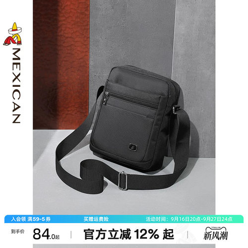 稻草人单肩包帆布休闲商务
