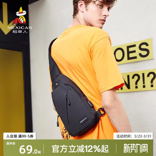 稻草人胸包男学生帆布小背包休闲潮流秋冬单肩包男士 通勤斜挎包