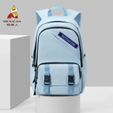 Бумажник, школьный рюкзак, сумка на одно плечо, нагрудная сумка, шарф, перчатки