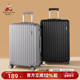 稻草人行李箱女20寸登机箱大容量密码 箱男生24寸旅行箱26寸拉杆箱