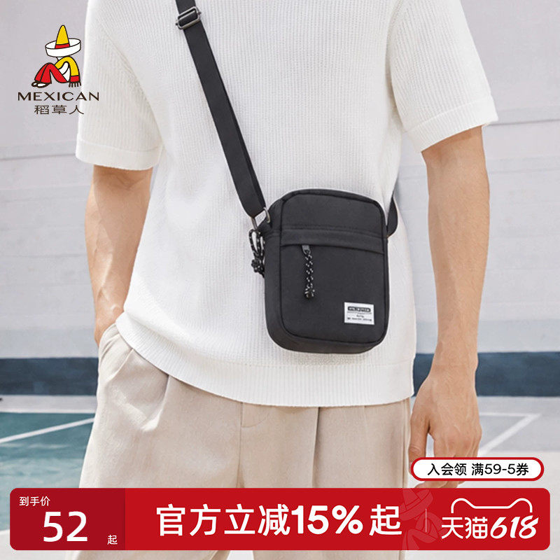 稻草人斜挎包男新款小包帆布休闲日系户外运动手机背包迷你单肩包