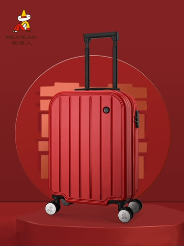 稻草人 Красный чемодан для невесты