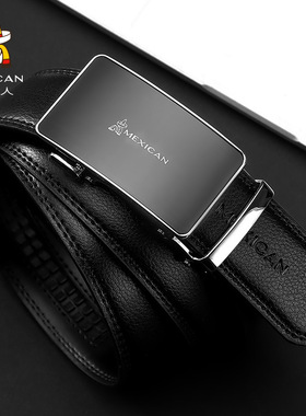 自动扣腰带牛皮稻草人皮带时尚
