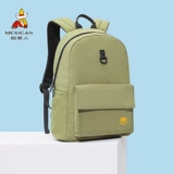 Бумажник, школьный рюкзак, сумка на одно плечо, нагрудная сумка, шарф, перчатки