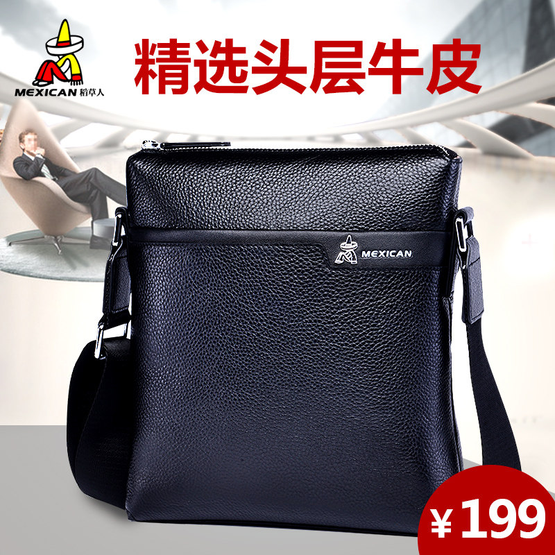 Sac pour homme - Ref 49720 Image 5