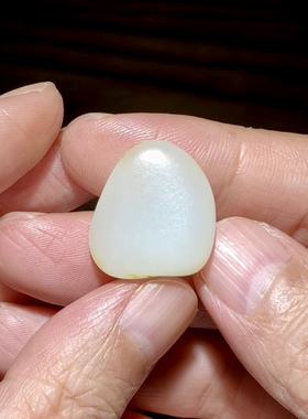 老石头和田玉白玉籽料原石洒金皮男女挂件吊坠手串籽戒面籽5.97克