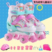 双排小孩宝宝溜冰鞋 6岁男女童初学滑冰旱冰 直销儿童轮滑鞋 新品