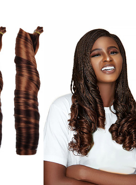 22inch 150g Loose Wave Braiding 大卷French Curls Synthetic