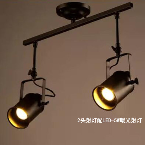 美式复古射灯轨道创意个性酒吧