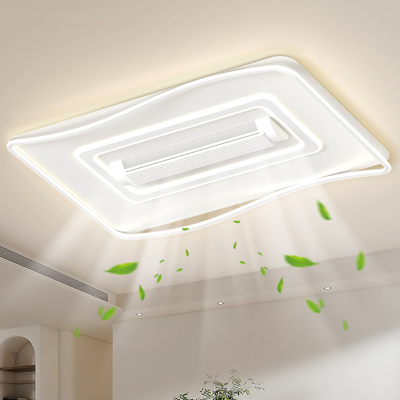 箭牌照明无叶风扇灯简约现代隐形led中山灯具套餐客厅主灯吸顶灯