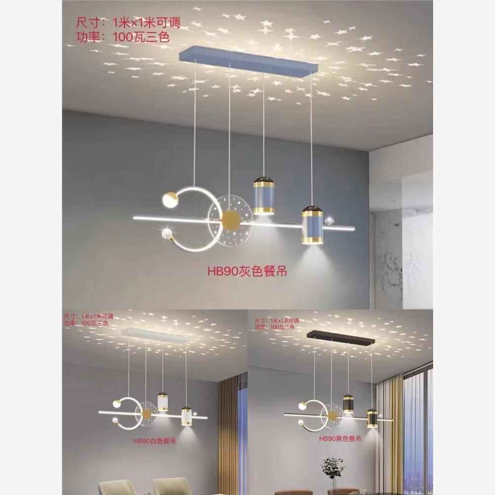 客厅led现代简约灯饰网红轻奢隐形风扇灯具个性卧室吧台餐厅吊灯3