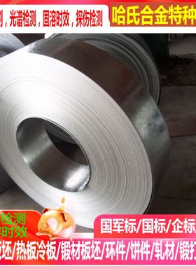 GradeF-3 Grade4 GradeF-4 Grade5 GradeF-5 钛棒、钛板、钛丝