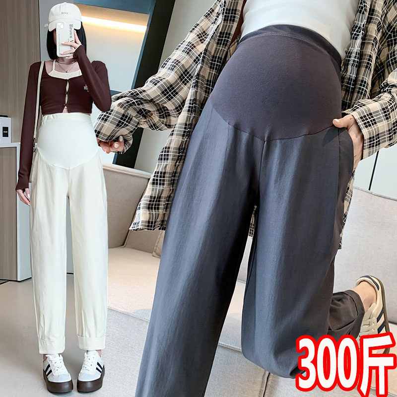 超大码孕妇裤子春夏季工装九分裤300宽松阔腿休闲萝卜哈伦裤200斤