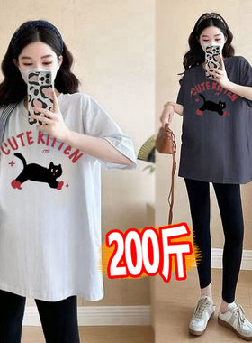 孕妇夏季薄款上衣女中长款宽松