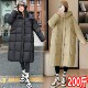 大码 保暖连帽外套200斤 爆款 孕妇羽绒服棉衣过膝时髦2025新款 冬季