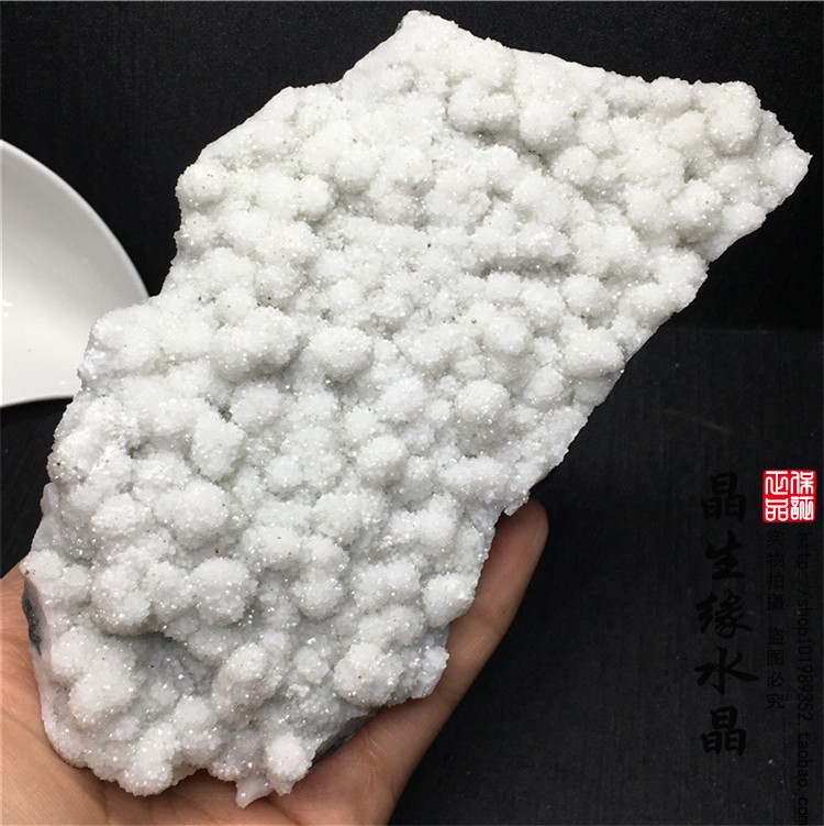 湖北 天然方解石原石 标本 矿物收藏 地质教学实物图可选