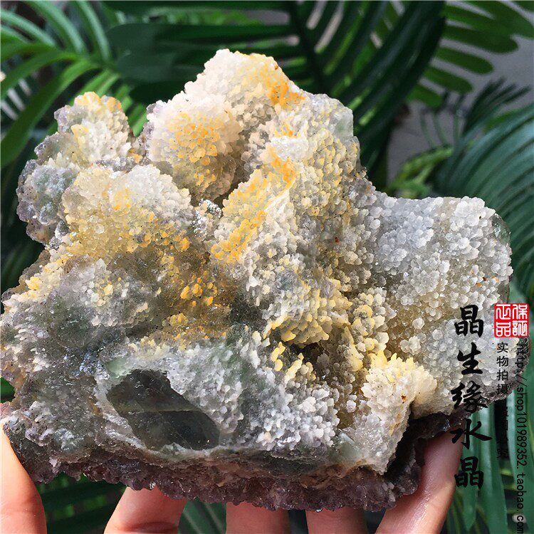 天然摆件水晶观赏石