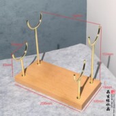 实木底座水晶柱长条支架摆件收纳底托