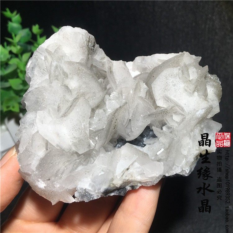 天然方解石原矿硫铁共生原矿标本收藏矿石实物图