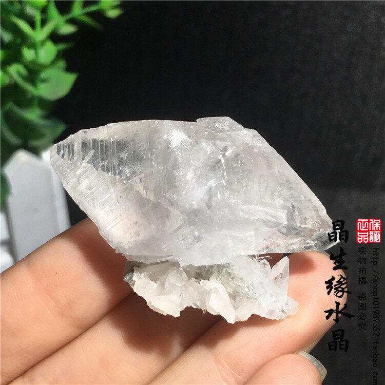 天然云南方解石水晶矿原矿标