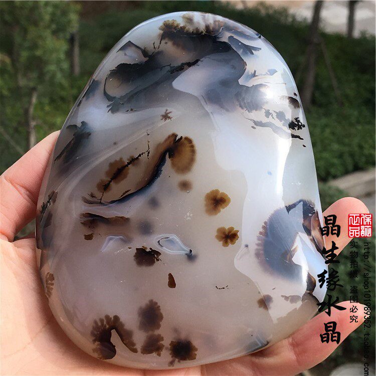 马达加斯加海洋玉髓水草玛瑙原石