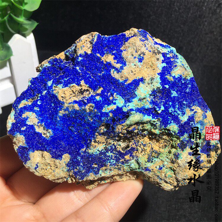 天然蓝铜矿矿物晶体矿石标本原石宝石奇石摆件收藏实物图