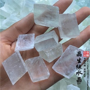 天然白方解石块原石标本不透体小块款 随机100克
