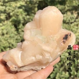 Натуральный бульстоф -хрустальный кристаллический камень, наблюдая