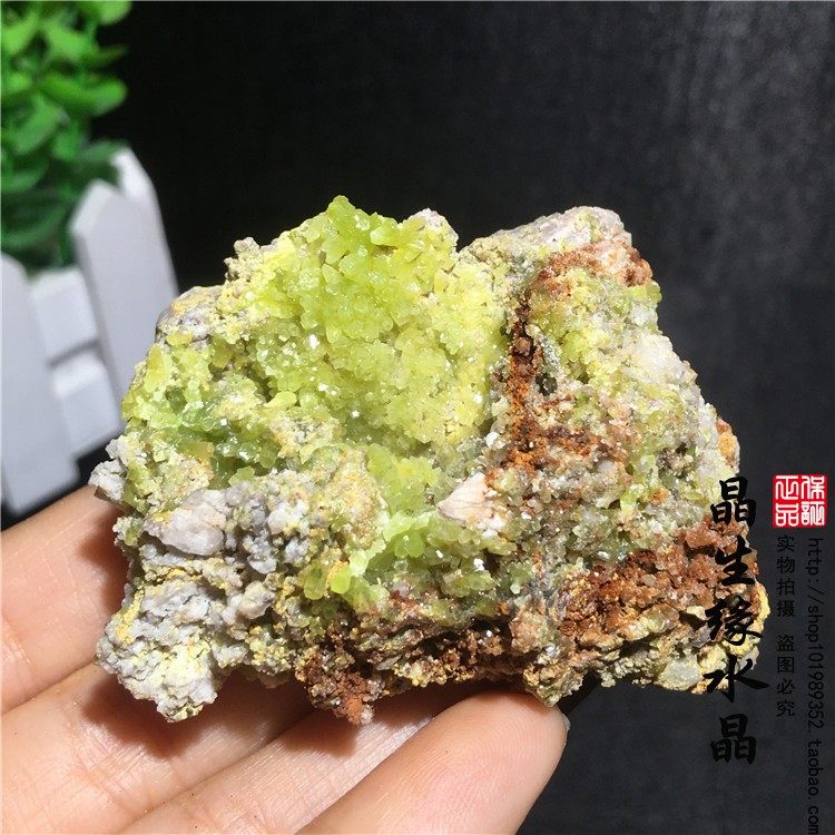 天然磷氯铅矿教学标本收藏矿石奇石观赏石实物图可选