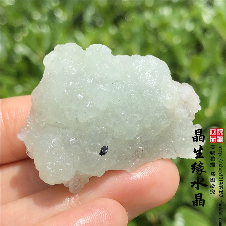 天然迷你葡萄石原矿绿宝石硅铁辉石水晶共生矿石收藏奇石标本可选