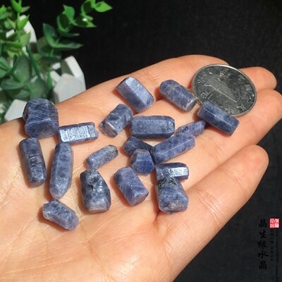 天然蓝刚玉原石标本收藏矿石科普石实物图一组多款可选