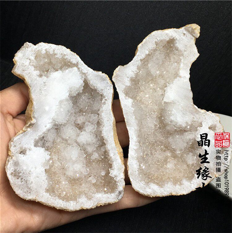 天然白玛瑙聚宝盆里面长白水晶晶牙实物3