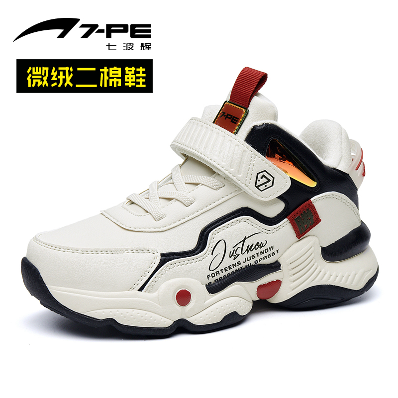 网友分享在meiguo.com的图片
