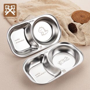 金钥匙304不锈钢儿童餐盘分格盘子家用宝宝婴儿餐具分餐盘吃饭盘