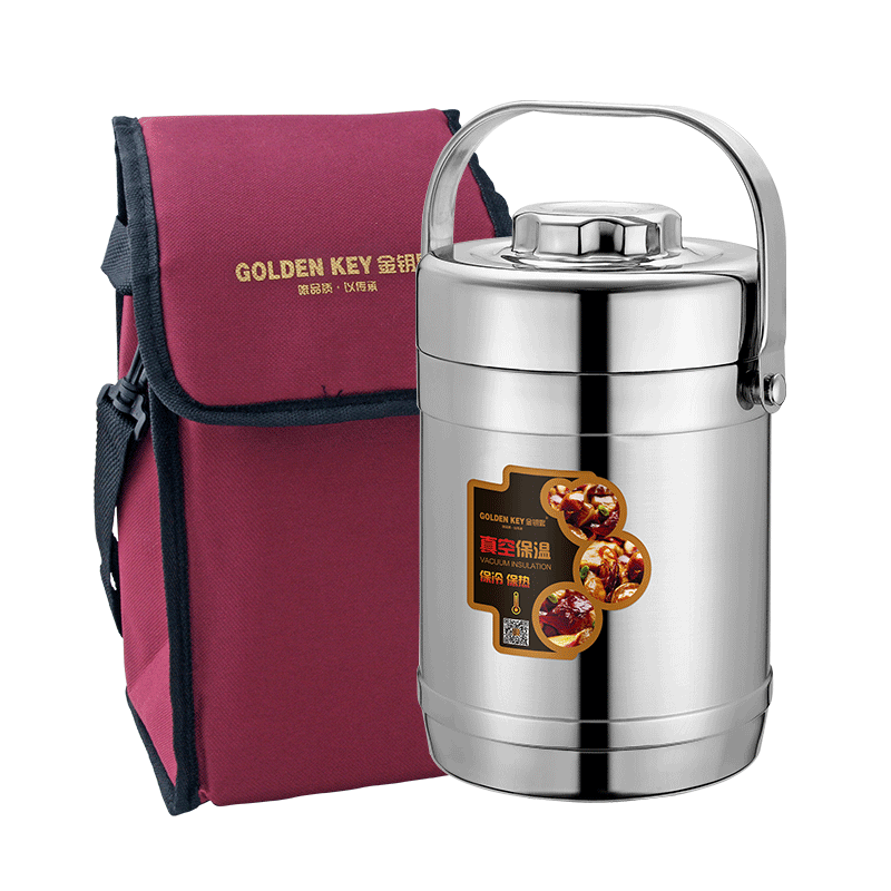 金钥匙真空三层分格便当保温饭盒