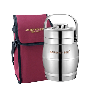 金钥匙304不锈钢超长保温饭盒多层食品级家用保温桶便携手提真空