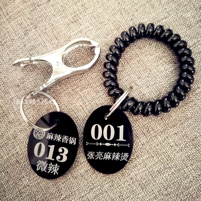 定制手牌钥匙牌麻辣烫叫号寄存牌桑拿洗浴澡堂搓亚克力更衣柜数字