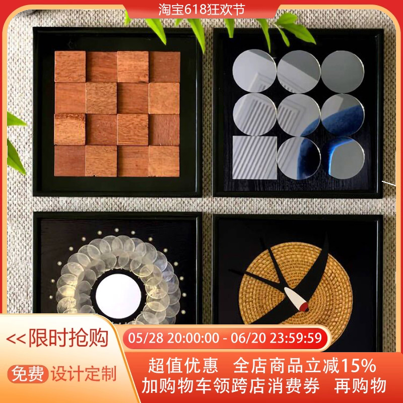 法式中古风实物画高级感美式复古实木立体挂画餐厅咖啡馆酒吧壁画图片