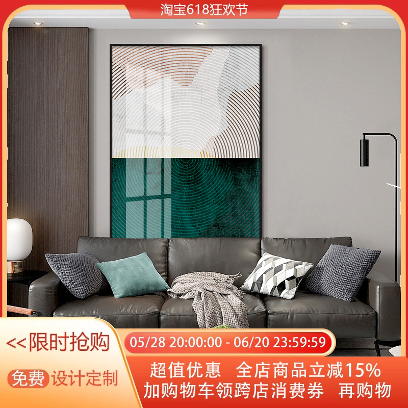 北欧轻奢室内软装挂画书桌走廊休闲区装饰画墨绿抽象美女背景壁画图片