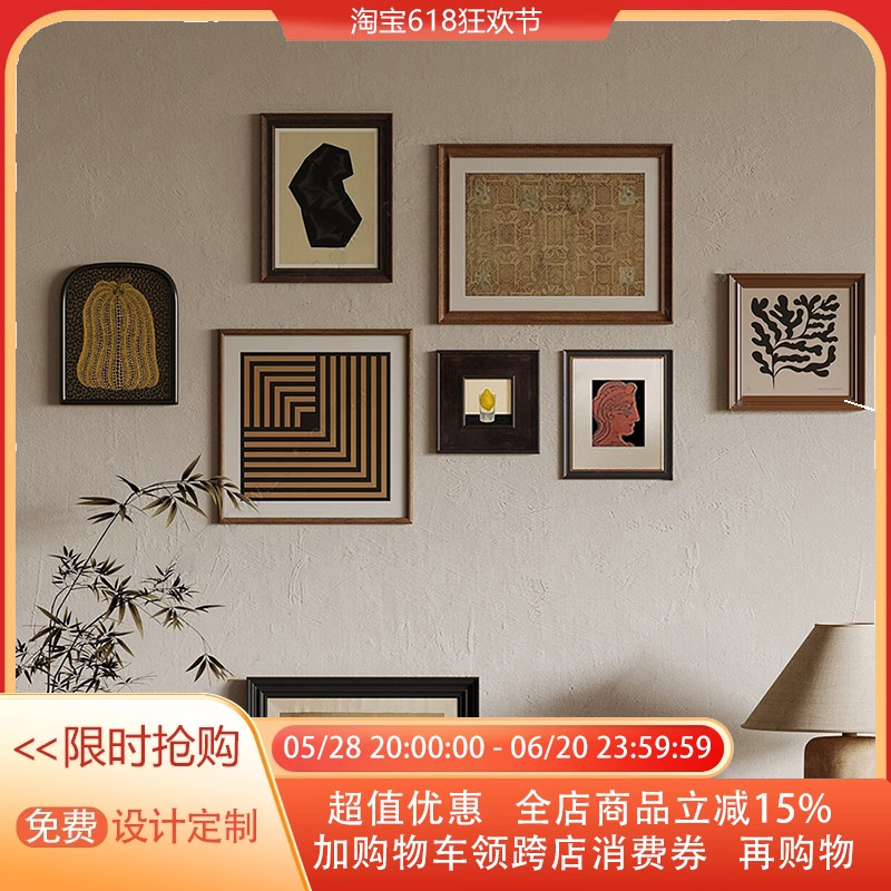 精致高级感客厅组合装饰画轻法式艺术复古木框挂画小众个性意式画图片