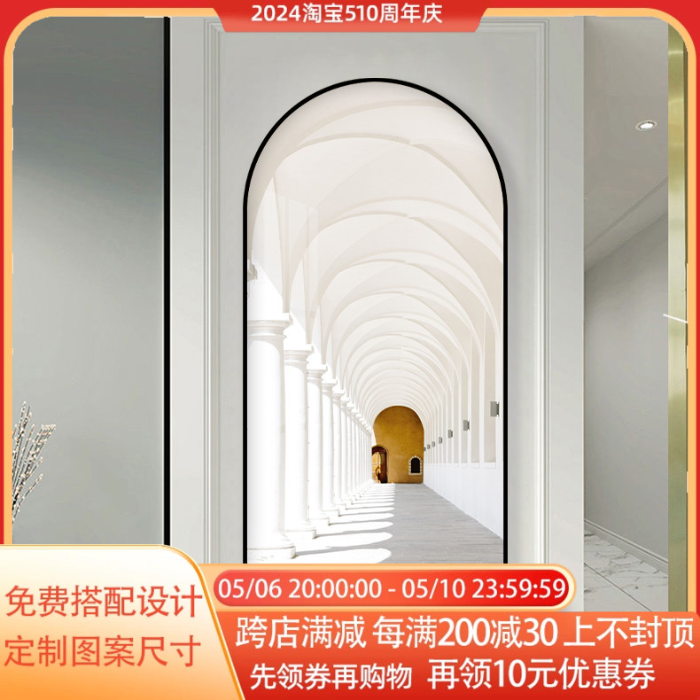 现代轻奢玄关走廊装饰画拱门形状空间建筑几何挂画酒店宾馆墙壁画图片